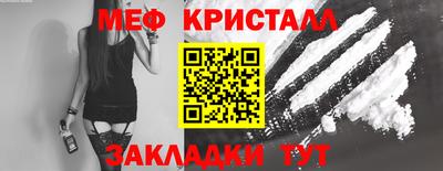 ГАЛЛЮЦИНОГЕННЫЕ ГРИБЫ Тара