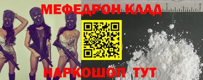 ГАЛЛЮЦИНОГЕННЫЕ ГРИБЫ Тара