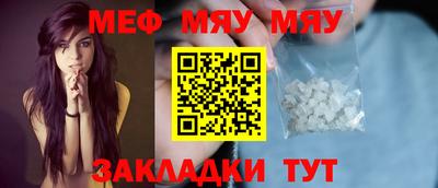 марки nbome Тверь