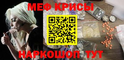 ГАЛЛЮЦИНОГЕННЫЕ ГРИБЫ Тара