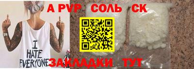ГАЛЛЮЦИНОГЕННЫЕ ГРИБЫ Тара