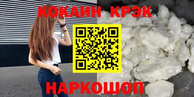 мяу мяу мука Татарск