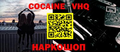 ГАЛЛЮЦИНОГЕННЫЕ ГРИБЫ Тара
