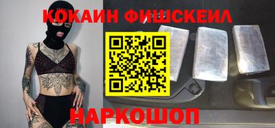 ГАЛЛЮЦИНОГЕННЫЕ ГРИБЫ Тара
