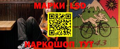 ГАЛЛЮЦИНОГЕННЫЕ ГРИБЫ Тара