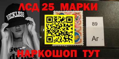марки nbome Тверь