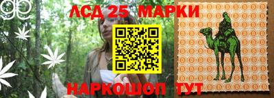 марки nbome Тверь
