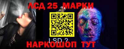 марки nbome Тверь