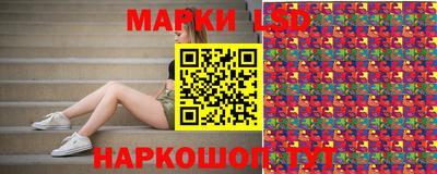 мяу мяу мука Татарск