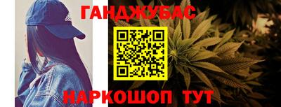 марки nbome Тверь