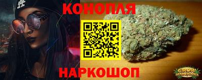 ГАЛЛЮЦИНОГЕННЫЕ ГРИБЫ Тара