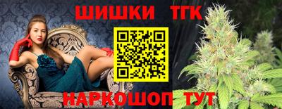 ГАЛЛЮЦИНОГЕННЫЕ ГРИБЫ Тара