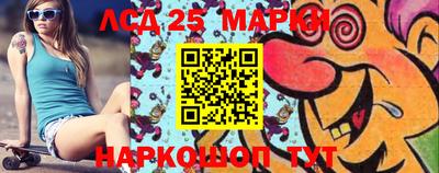 мяу мяу мука Татарск