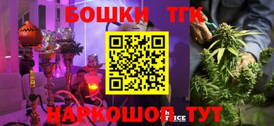 марки nbome Тверь