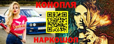мяу мяу мука Татарск