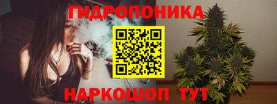 марки nbome Тверь