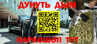 ГАЛЛЮЦИНОГЕННЫЕ ГРИБЫ Тара