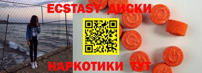 ГАЛЛЮЦИНОГЕННЫЕ ГРИБЫ Тара