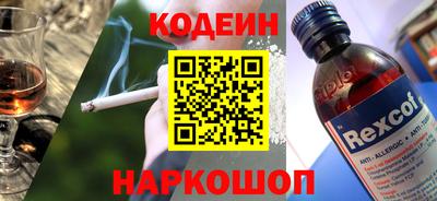 ГАЛЛЮЦИНОГЕННЫЕ ГРИБЫ Тара