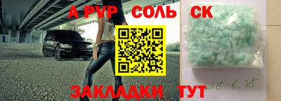 марки nbome Тверь