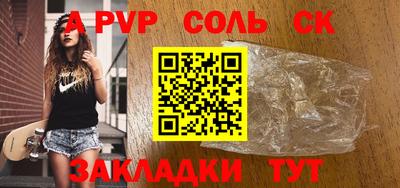 марки nbome Тверь