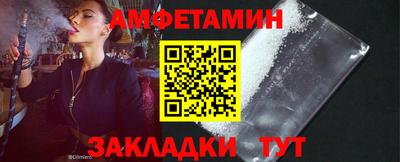 марки nbome Тверь