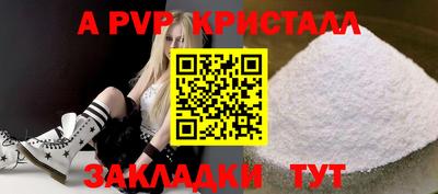 ГАЛЛЮЦИНОГЕННЫЕ ГРИБЫ Тара
