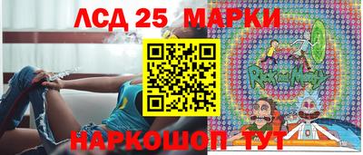марки nbome Тверь