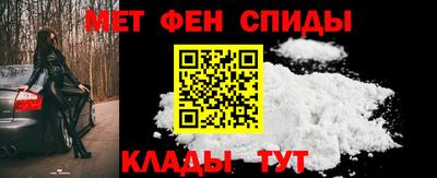 мяу мяу мука Татарск