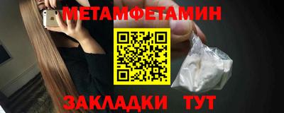 ГАЛЛЮЦИНОГЕННЫЕ ГРИБЫ Тара