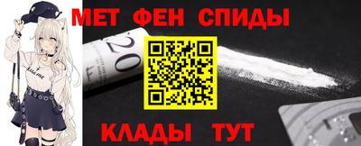 ГАЛЛЮЦИНОГЕННЫЕ ГРИБЫ Тара