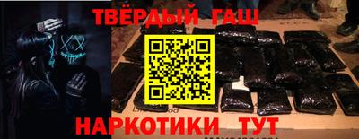 ГАЛЛЮЦИНОГЕННЫЕ ГРИБЫ Тара