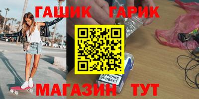 марки nbome Тверь