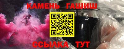 мяу мяу мука Татарск