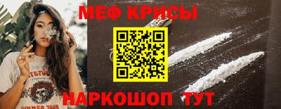 ГАЛЛЮЦИНОГЕННЫЕ ГРИБЫ Тара
