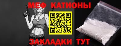 ГАЛЛЮЦИНОГЕННЫЕ ГРИБЫ Тара
